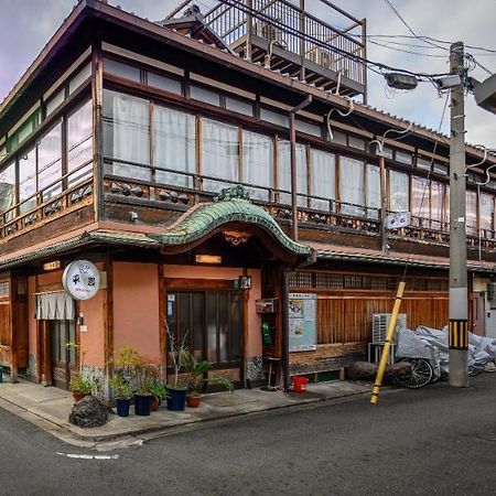 Yadoya Hiraiwa Otel Kyoto Dış mekan fotoğraf