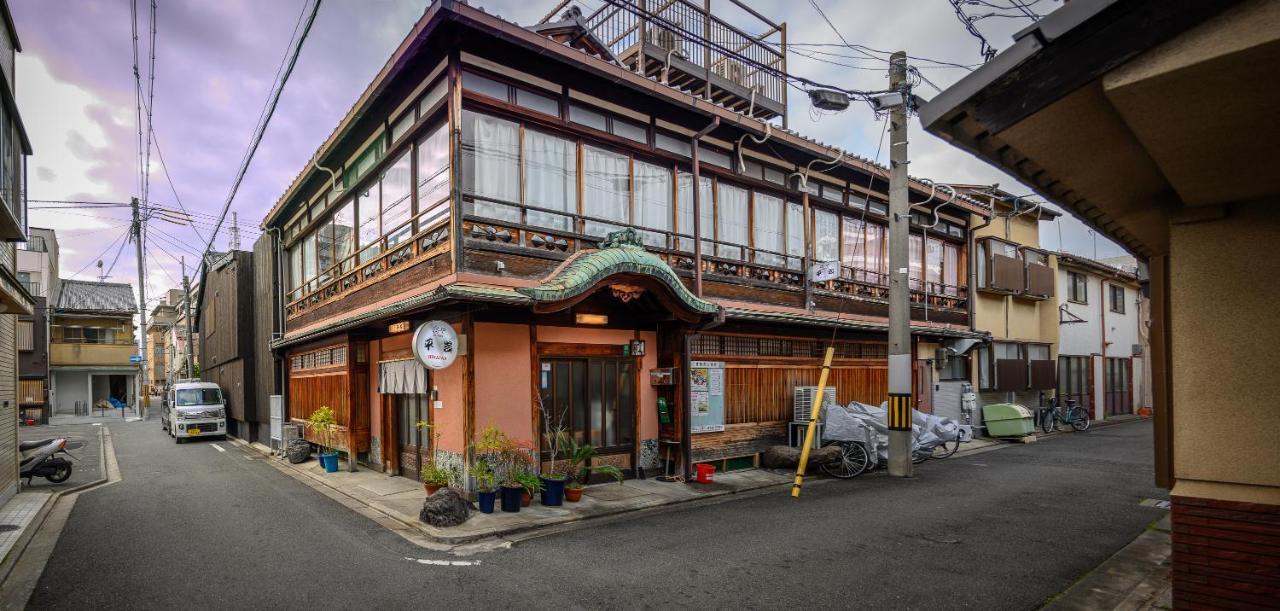 Yadoya Hiraiwa Otel Kyoto Dış mekan fotoğraf