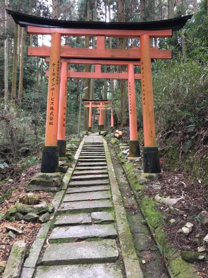 Yadoya Hiraiwa Otel Kyoto Dış mekan fotoğraf