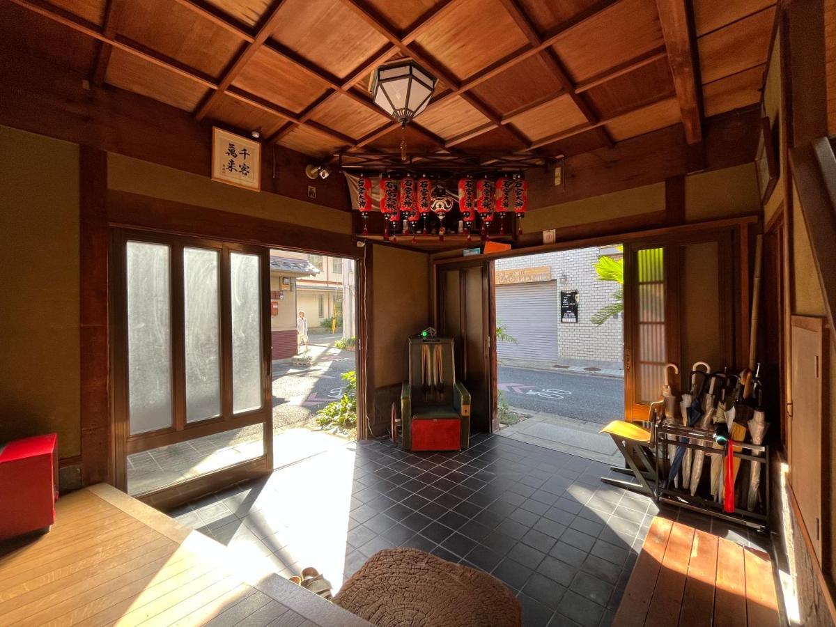 Yadoya Hiraiwa Otel Kyoto Dış mekan fotoğraf