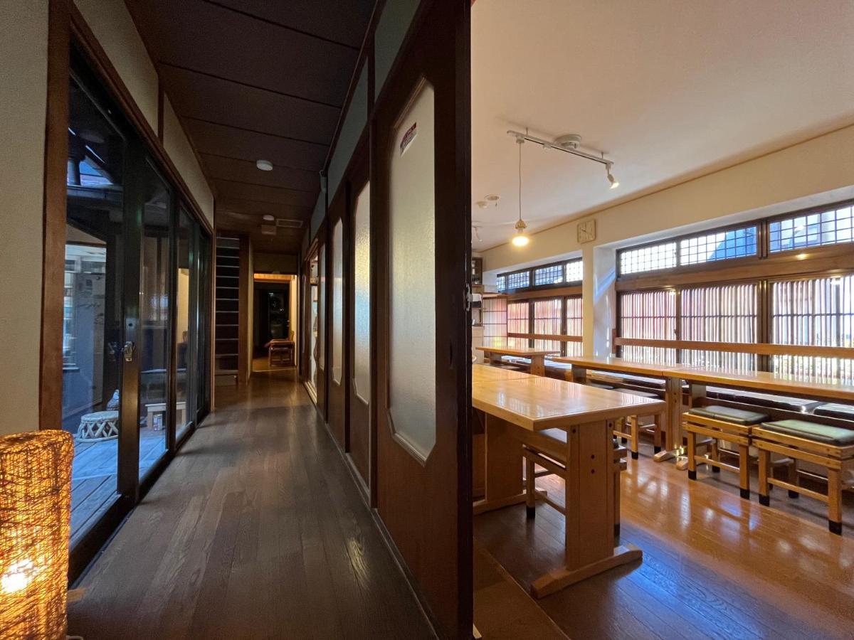 Yadoya Hiraiwa Otel Kyoto Dış mekan fotoğraf