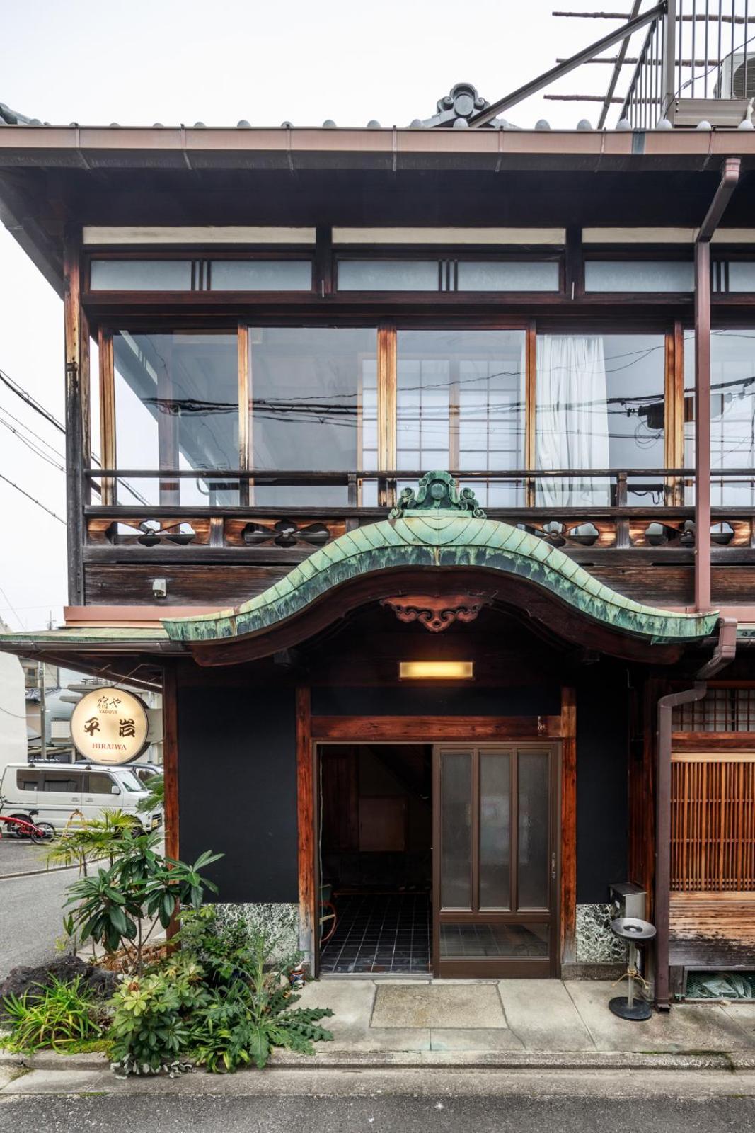 Yadoya Hiraiwa Otel Kyoto Dış mekan fotoğraf