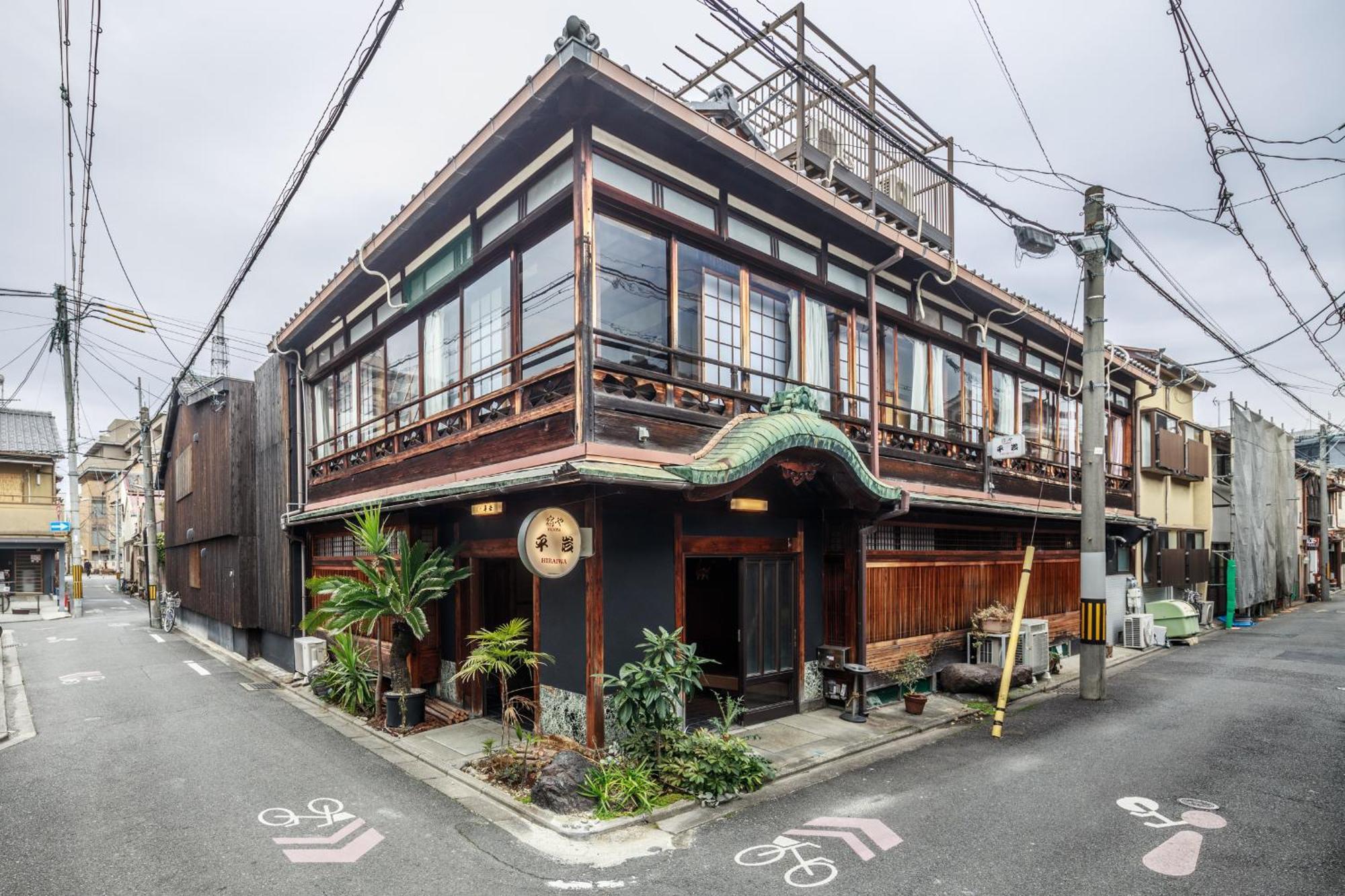 Yadoya Hiraiwa Otel Kyoto Dış mekan fotoğraf