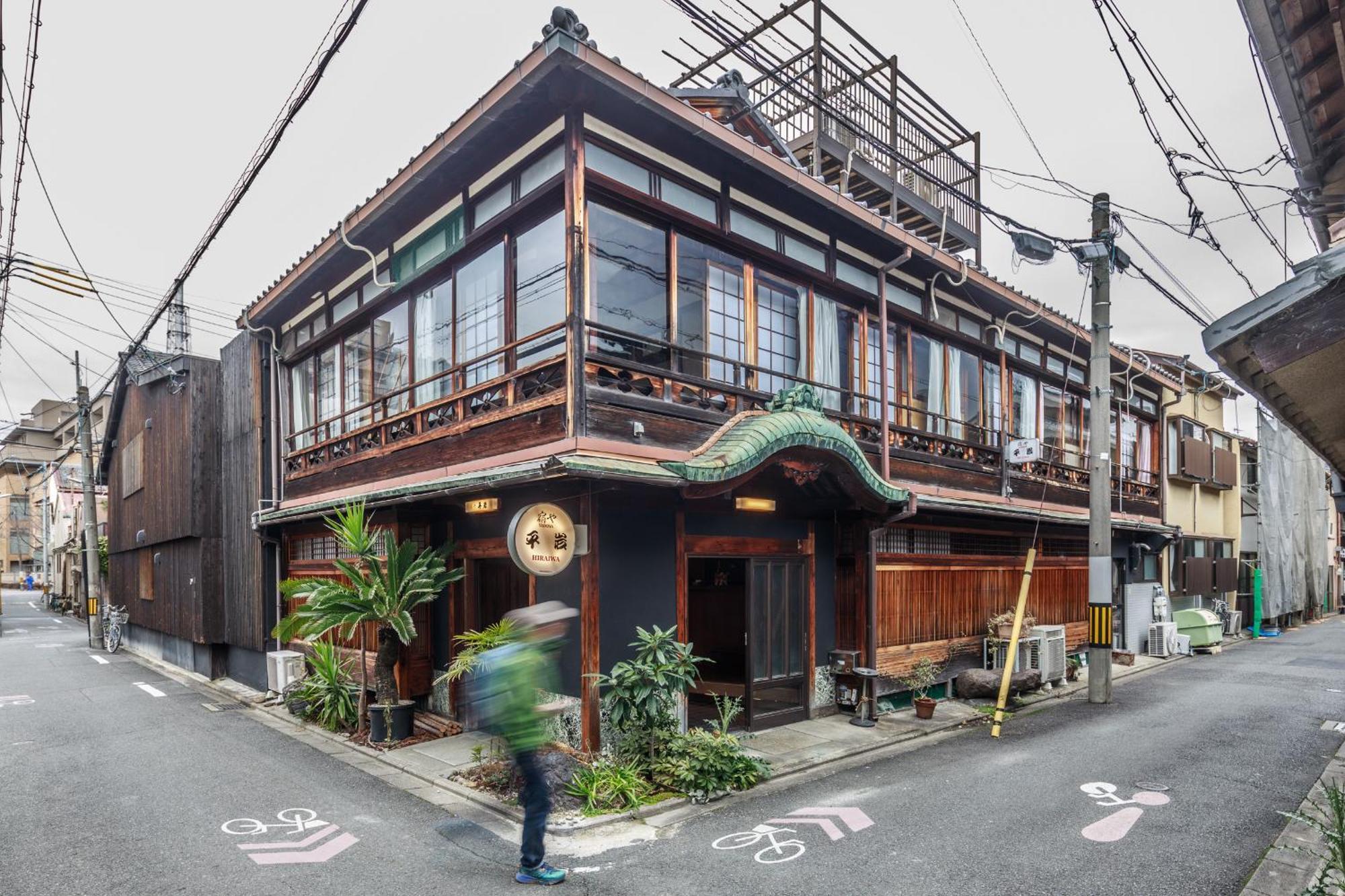 Yadoya Hiraiwa Otel Kyoto Dış mekan fotoğraf