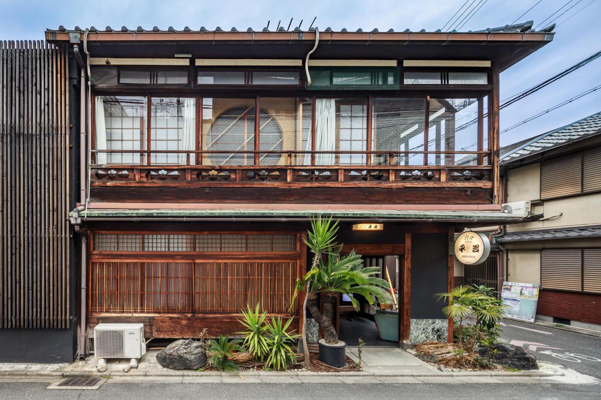 Yadoya Hiraiwa Otel Kyoto Dış mekan fotoğraf