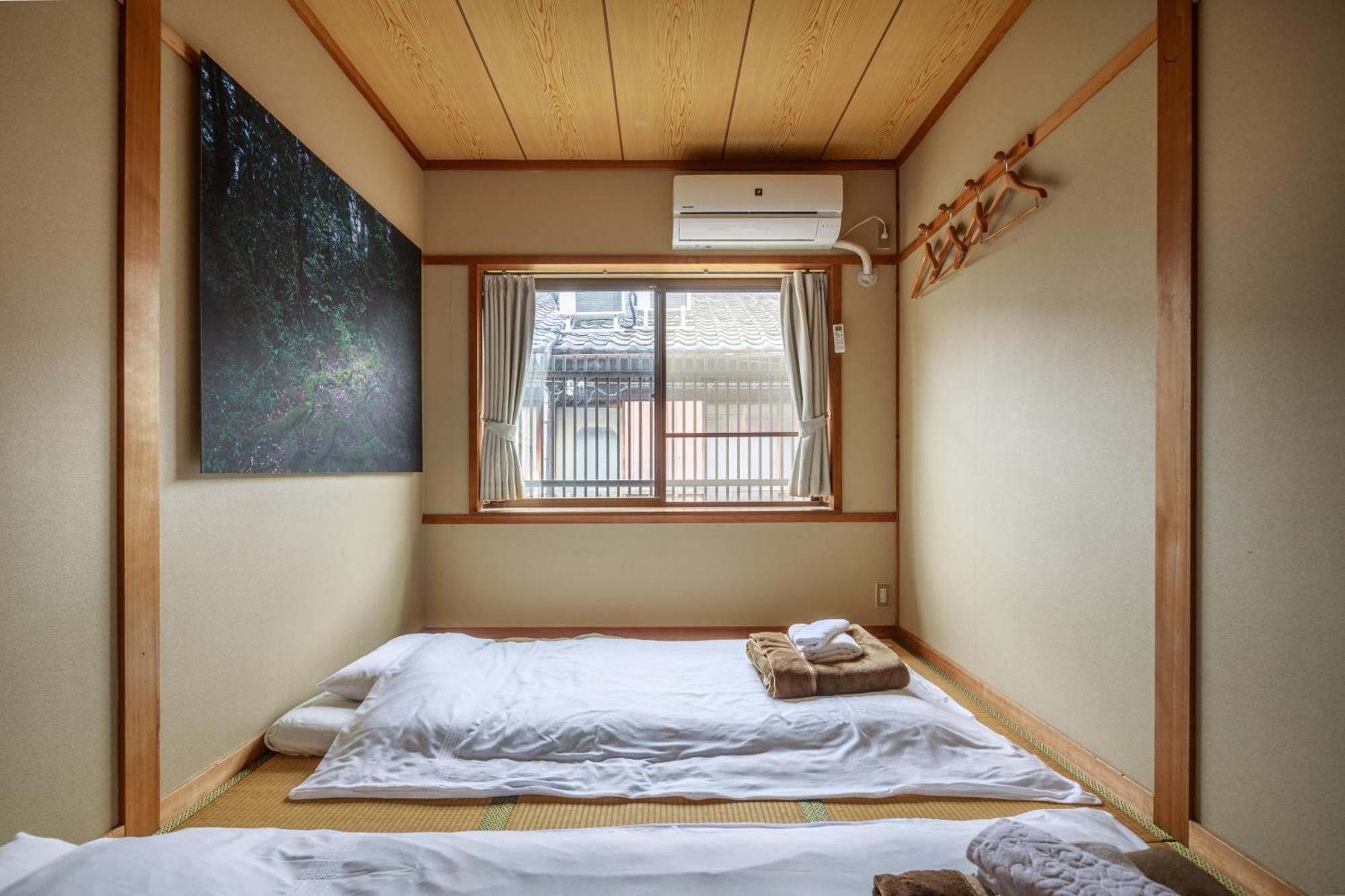 Yadoya Hiraiwa Otel Kyoto Dış mekan fotoğraf