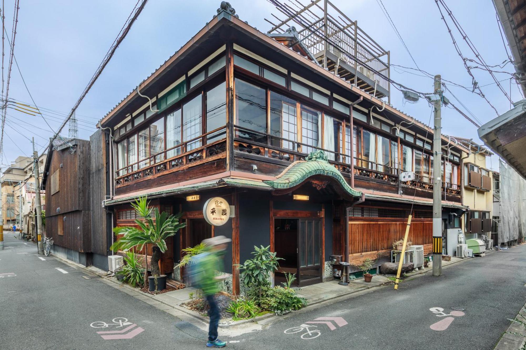 Yadoya Hiraiwa Otel Kyoto Dış mekan fotoğraf
